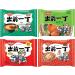 Nissin Demae Ramen Instant Ramen Noodles Case of 30 | Self Customised Assorted Flavours From 16 Different Taste  - Buy Online on GoSupps.com