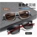 Photochrome Reading Glasses for Men & Women - Ultralight TR90 Anti-Blue Light Color Changing Gray +1.50 - Indoor & Outdoor Use - Buy Online on GoSupps.com
