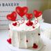 Blumomon Pack of 4 Heart Cake Toppers Red Valentine's Day Cake Topper Picks Mixed Size Happy Valentine's Day Cake Decorations Valentine's Day Wedding Party Bridal Shower Decorations Accessories Valentine's Day 5 - Buy Online on GoSupps.com