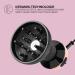 Bellissima My Pro Diffon Ceramic DF1 3000 - Hot Air Diffuser for Curly Hair 700W with Ceramic Technology & Frizz Control - Buy Online on GoSupps.com