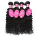 Buy GJBXP Xuchang 8A Wig - Curvature Curtain Wave Brazil & Africa Hair - Wholesale Human Hair Wigs for Black Women - Buy Online on GoSupps.com