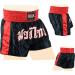 MRX Men's Boxing Shorts - Black/Red, Large | Training & Fighting Muay Thai MMA BJJ Kickboxing Trunks - Buy Online on GoSupps.com