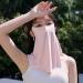 Sun Protection Masque Neck Gaiter Sun Masque Sun Face Cover Breathable Full Face Shield Face Scarf Cover Cooling Sunscreen Masque for Men Women Pink - Buy Online on GoSupps.com