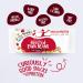Healthy Vegan Roasted Fava Beans - Red Pepper & Chilli Snacks | Gluten-Free Protein-Rich 20 Pack (25g each) - The Happy Snack Company - Buy Online on GoSupps.com