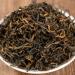 Th Dian Hong Yunnan Golden Buds Fer en conserve th cadeau th noir en vrac 250g - Buy Online on GoSupps.com