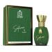 Adi lQ adri Safwan Attar | Fresh & Fruity | Non-Alcoholic Roll-On | Long Lasting Attar For Men and Women (12 ML)