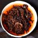 Vieux th Pu Erh naturel Puer th noir Jujube th pais brique 250g boisson saine - Buy Online on GoSupps.com