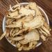 Dried Angelica Root Slices Dong Quai Dried Cut Root (1000g(35.27oz)) - Buy Online on GoSupps.com