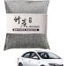 Shop Aizuoni Natural Charcoal for Odor Absorption | Air Freshening & Moisture-Absorbing Charcoal for Wardrobe Study Bedroom & Cabinet - International Shipping Available - Buy Online on GoSupps.com