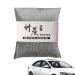 Tylyworth omnch absorber made of charcoal |Fresh Charcoal Auto-air purification caretaker requirement air-fresh carbon for study cabinet car living room gray