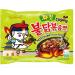 SPICEHUB Samyang Korean Assorted Top Spicy Ramen Instant Noodles Challenge (Pack of 10) ATLEAST 7 Random Flavours. selected by SPICEHUB - Buy Online on GoSupps.com