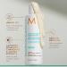 Moroccanoil Strengthening Hair Mask 250 ml & Extra Volume Shampoo Bundle Nourish & Revitalize Your Hair | International Shipping Available - Buy Online on GoSupps.com