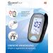 Gluco Fake Duo Blood Sugar Measuring Device - Starter Set with 10 Test Strips & Lancets | High Accuracy Diabetes Meter in MG/DL - Buy Online on GoSupps.com