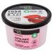 Organic Shop Body Scrub Foam Pearl Pink 250 ml - Revitalize Your Skin Naturally | Eco-Friendly & Cruelty-Free - Buy Online on GoSupps.com
