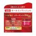 Kose Cosmeport KoJun Repair Gel 100g - Grace Wang Formula - Buy Online on GoSupps.com