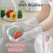 2 Pairs Pink Silicone Dishwashing Gloves Brush Reusable Dish Gloves Medium Women Cleaning Gloves Dishwasher Gloves for Women Kitchen Cleaning - Buy Online on GoSupps.com