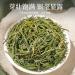 HQZM Premium Grade 1 Huangshan Maofeng Green Tea 125g 441oz Spring First Rinse Sweet Aftertaste Luxury Gift Box - Buy Online on GoSupps.com