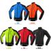 Lixada Men's Waterproof Windproof Bicycle Jacket | Thermofleece MTB Racing Coat for Autumn & Winter Cycling - Buy Online on GoSupps.com