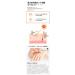 Cos De BAHA SPF 50 Mineral Sunscreen | Natural Skin Protection 1.5 Fl Oz (45ml) - Shop Internationally - Buy Online on GoSupps.com