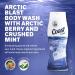 Coast CARE Arctic Blast Body Wash - 18oz (Pack of 6) | Arctic Berry & Crushed Mint - Buy Online on GoSupps.com