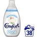 Comfort Ultra Concentrated Fabric Conditioner 570 ml - Buy Online on GoSupps.com