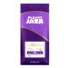 Planet Java High Roast 100% Arabica Medium Roast Coffee Beans (1kg Bag) For All Bean To Cup Machines