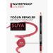 Flormar Waterproof Lipliner 203 Subdued Pink | Long-Lasting Lip Liner for Women - International Shipping Available - Buy Online on GoSupps.com