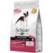 Schesir Dry Food for Small Adult Dogs Ham Flavored Maintenance Line Croquettes - 2 kg Bag - Buy Online on GoSupps.com