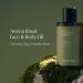 Mood Enhancer Serenity Face & Body Oil - Vegan Aromatherapy Basil & Hinoki Scent | Hydrating 80ml Oil for Glowy Skin & Gua Sha Use - Buy Online on GoSupps.com