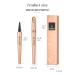Buy Quadrant Eyebrow Pencil - Waterproof Microblading Liquid Browstift with Four Fork Tip (#03 Gray) for Effortless Brows - International Shipping Available - Buy Online on GoSupps.com
