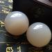 Unbit Ballstretcher & Magnetic Stress Ball - Marble Baoding Balls for Stress Relief & Health Massage | Chinese Exercise Tool - Buy Online on GoSupps.com