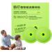 WOBBLO Bite Beads Anti-Itch Patches Silicone with Essential Oil Fast and Effective Beads | Bite Relief Travel Camping Outdoor Essential - Buy Online on GoSupps.com