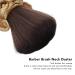 Premium Large Hair Cutting Brush - Soft Nylon Wool with Wooden Handle for Precise Hairdressing - Buy Online on GoSupps.com