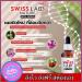 Swisslab Nature Bota Serum 30ml - Moisture & Nourish Skin | Innovative Swiss Formula by Beautygoodshop | Free Beauty Gifts Worldwide Shipping - Buy Online on GoSupps.com