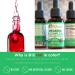 Organic Vitamin B Complex Liquid Drops | B Vitamins Supplement with Methyl B12 for Adults & Kids | Vegan Cherry Flavor 1oz - Buy Online on GoSupps.com