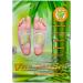 Buy 200 x Vita Patchy Gold Foot Plasters - High-Quality Tourmaline Bamboo Foot Pads for Soothing Relief - International Shipping Available - Buy Online on GoSupps.com