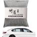 Shop Aizuoni Natural Charcoal for Odor Absorption | Air Freshening & Moisture-Absorbing Charcoal for Wardrobe Study Bedroom & Cabinet - International Shipping Available - Buy Online on GoSupps.com