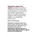 Broadman Church Supplies Communion Wafer Gluten Free - 50 Count - Buy Online on GoSupps.com