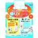 Isehan Mommy UV Aqua Milk 50g - Buy Online on GoSupps.com