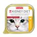 Beaphar | Kidney Diet for Cats | Supports Renal Function | Renal Insufficiency | Vet Recommended | Kidney Care | Low Protein & Low Phosphorus | Chicken Flavour | 100g Chicken 100 g (Pack of 1)