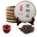 G teau de Th Puerh Cuit Th M r Noir 200g Th du vieil arbre du Yunnan