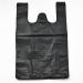 80 Thickened Black Plastic Bag Vest Packing Garbage Bag Kitchen Living Room Cleaning 1 count (Pack of 1) Black - Buy Online on GoSupps.com