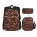 Funny Roasted Coffee Beans School Bag + Pen Case + Lunch Bag Combo 3-Piece Set Combo. Funny Roasted Coffee Beans One Size