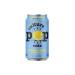 Culture Pop Sparkling Probiotic Soda Variety Pack - 40 Calories, Vegan, Non-GMO - 5 Flavors, 12oz Cans, Pack of 10 - Buy Online on GoSupps.com