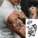 19Pcs Wolf Scorpion Full Arm Half Sleeve Fake Temporary Tattoo Sticker Set for Men - Buy Online on GoSupps.com