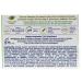 Dove Beauty Bar Soap Variety Pack - Go Fresh Shea Butter, Coconut Milk, White - 12 Bars x 135g - Buy Online on GoSupps.com