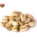 Bite & Delight 2kg Roasted Salted Pistachios in Shell Healthy Snack High in Protein and Healthy Fats Gluten Free Pistachios - Buy Online on GoSupps.com