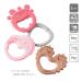 Bite Ring Trio - Pink | B.Box | Safe & Stylish Teething Solution for Babies - International Shipping - Buy Online on GoSupps.com