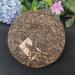 HQZM Yunnan Nannuoshan Old Tree Raw Puer Tea 357g Rich in Flavor and History - Buy Online on GoSupps.com