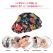 Cute Forest Animals Printing Shower Cap - Reusable & Waterproof for Women | Double Layer Bathing Hair Cap for Spa & Salon - Buy Online on GoSupps.com